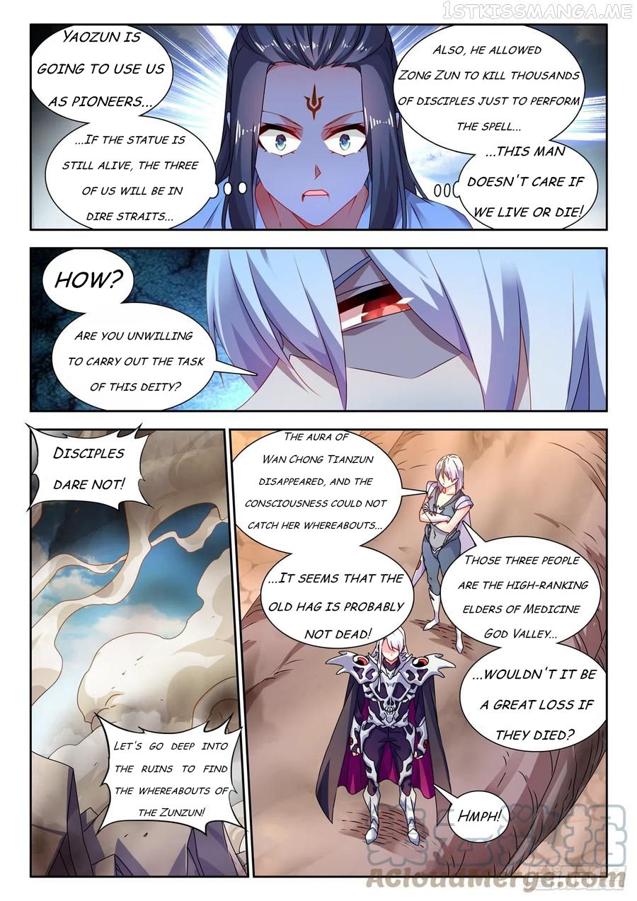 My Cultivator Girlfriend Chapter 680 5